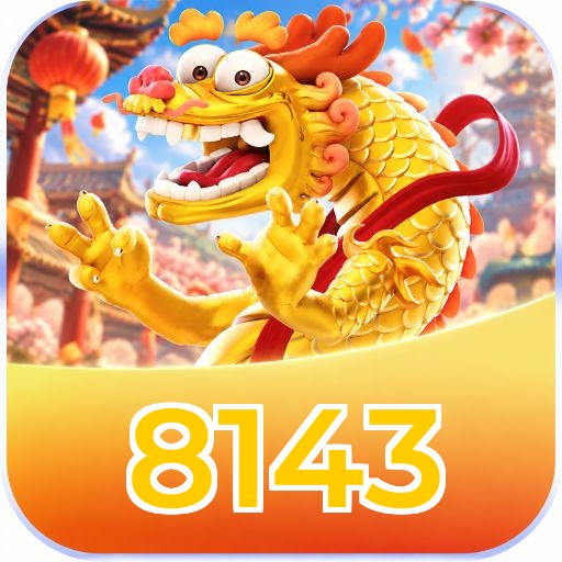 8143 Version History