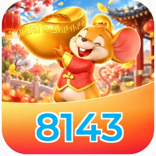 8143 Streaming Quality