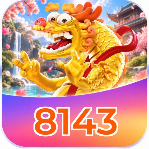 8143 FAQ